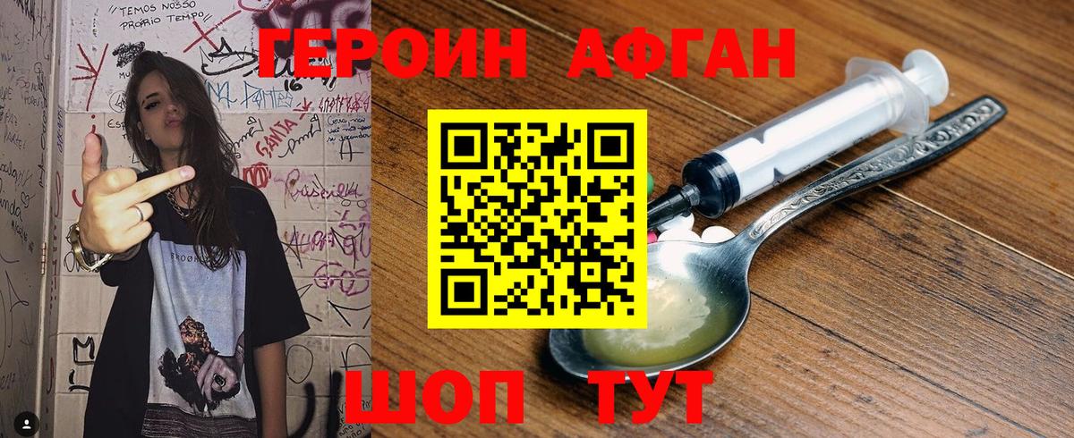 МАРИХУАНА  Вход с VPN  Рязань  МЕФ кристаллы  COCAIN  Alpha PVP СК кристаллы  ТГК 