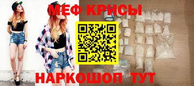 кокаин VHQ Свободный
