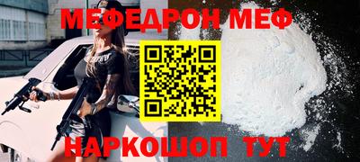 героин Аргун