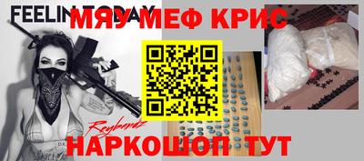 героин Аргун