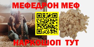 кокаин VHQ Свободный