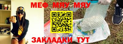 гашишное масло Апрелевка