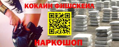 mix Северобайкальск