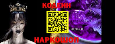 mix Северобайкальск