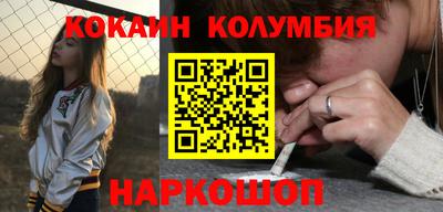 mix Северобайкальск