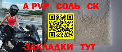 кокаин VHQ Свободный