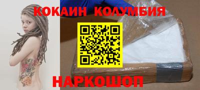 mix Северобайкальск