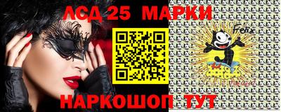 гашишное масло Апрелевка