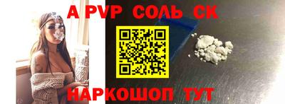 mix Северобайкальск