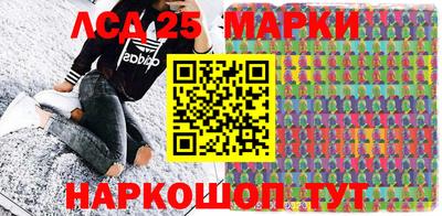 mix Северобайкальск