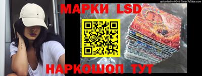 mix Северобайкальск