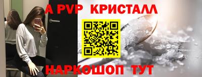 кокаин VHQ Свободный