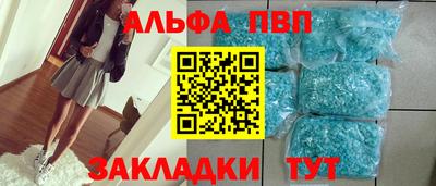 кокаин VHQ Свободный