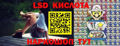 mix Северобайкальск