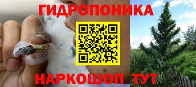 mix Северобайкальск