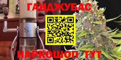 mix Северобайкальск