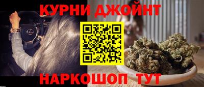кокаин VHQ Свободный