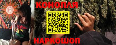 mix Северобайкальск