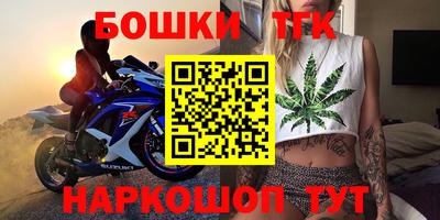 mix Северобайкальск