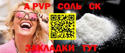 mix Северобайкальск