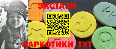 кокаин VHQ Свободный