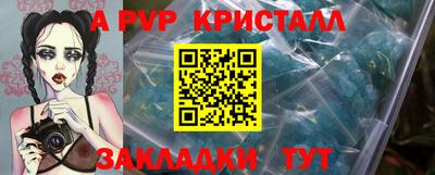 кокаин VHQ Свободный
