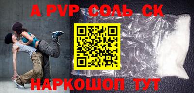 mix Северобайкальск