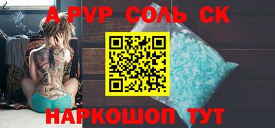 mix Северобайкальск