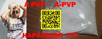 кокаин VHQ Свободный