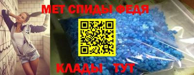 гашишное масло Апрелевка