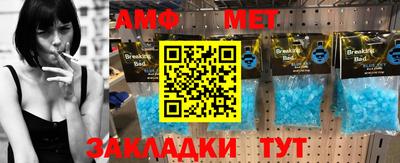 кокаин VHQ Свободный