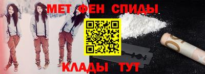 mix Северобайкальск