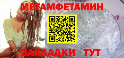 героин Аргун