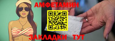 кокаин VHQ Свободный