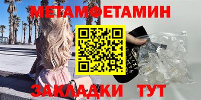 mix Северобайкальск