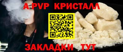 кокаин VHQ Свободный