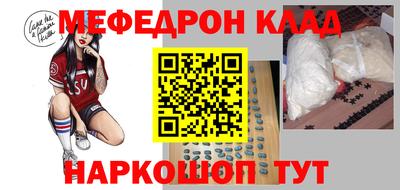 героин Аргун