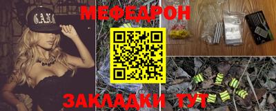 героин Аргун