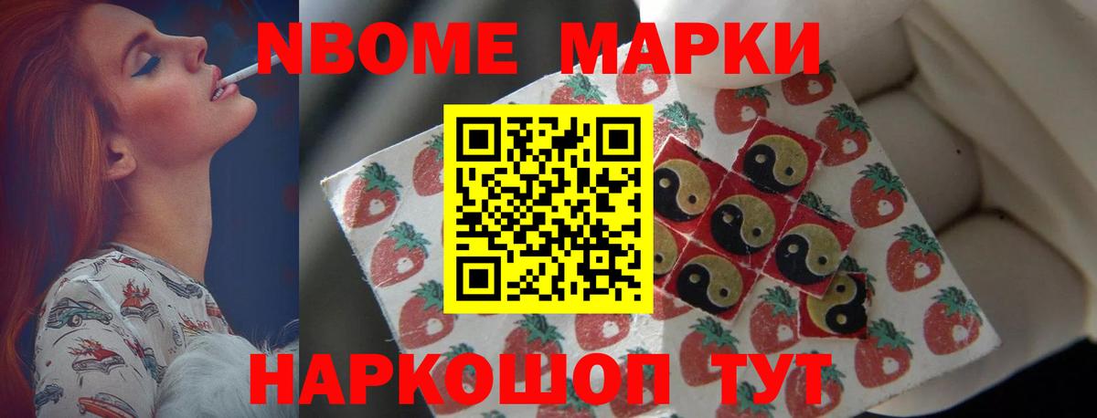 ЛСД экстази кислота Рязань