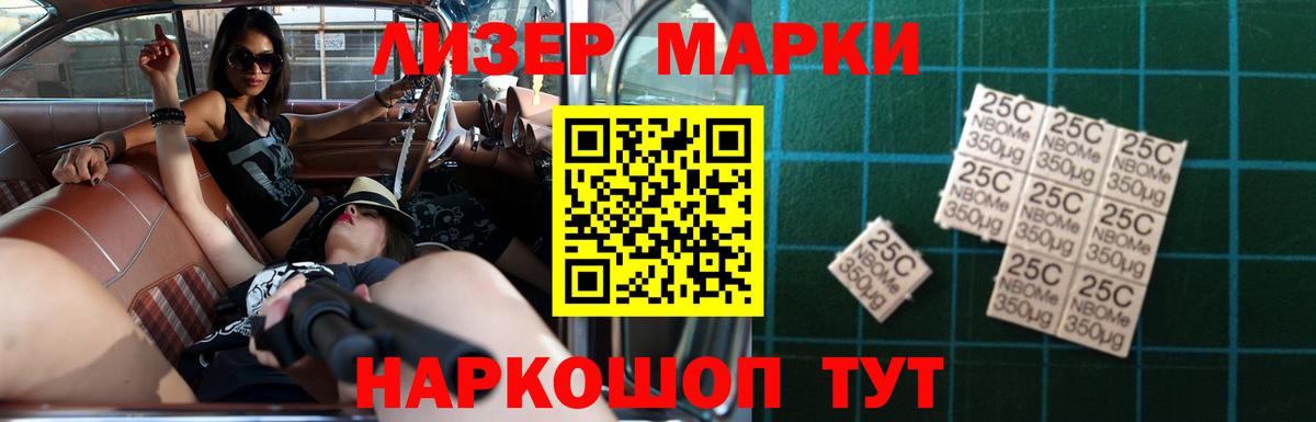 ЛСД экстази  ЛСД экстази ecstasy  Рязань  LSD-25 экстази кислота 