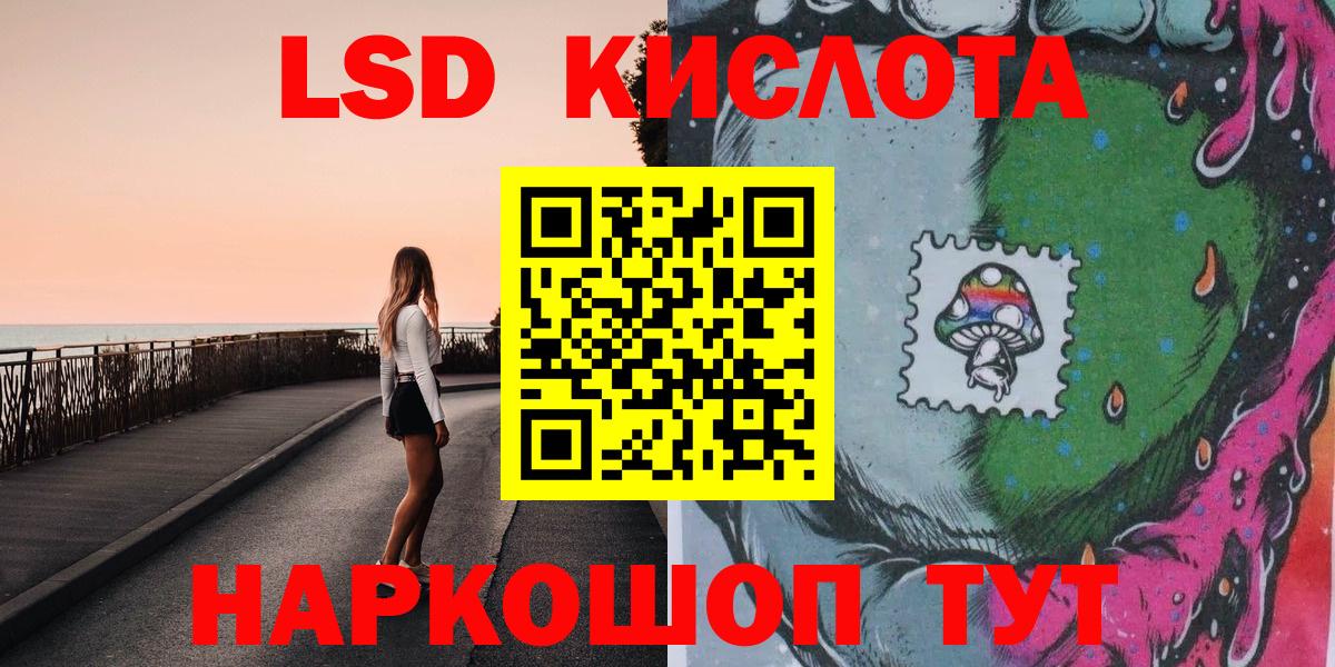 Alpha-PVP СК кристаллы  МАРИХУАНА  КОКАИН  Канабис  Амфетамин кристаллы  Рязань  Меф МЯУ МЯУ кристаллы  Гашиш 